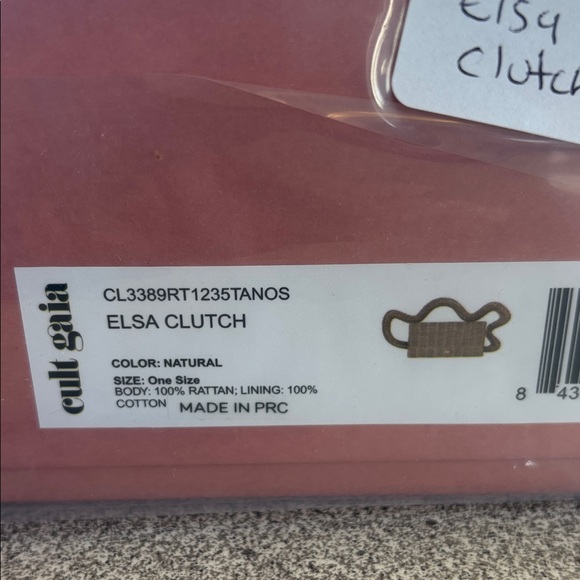 cult gaia Tan Woven Rattan Mini Bag with Sculptural Wavy Handles - Picture 2 of 7